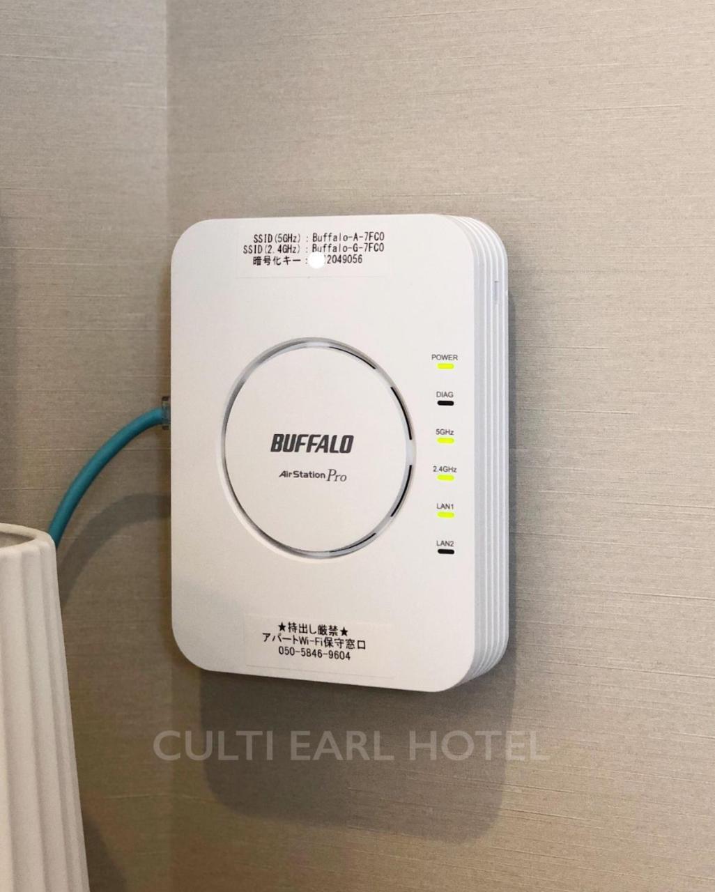 Culti Earl Hotel Osaka Dış mekan fotoğraf
