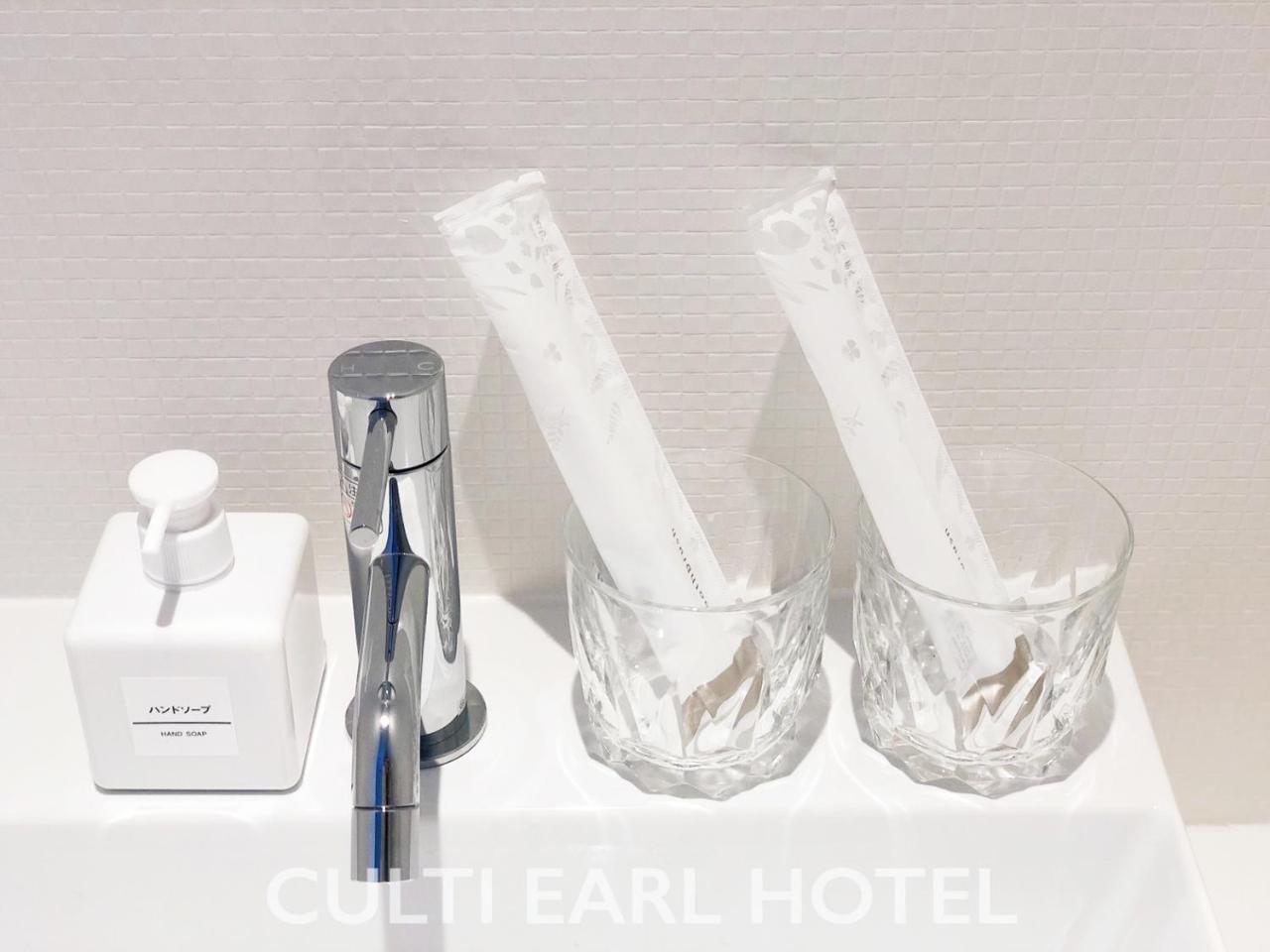 Culti Earl Hotel Osaka Dış mekan fotoğraf