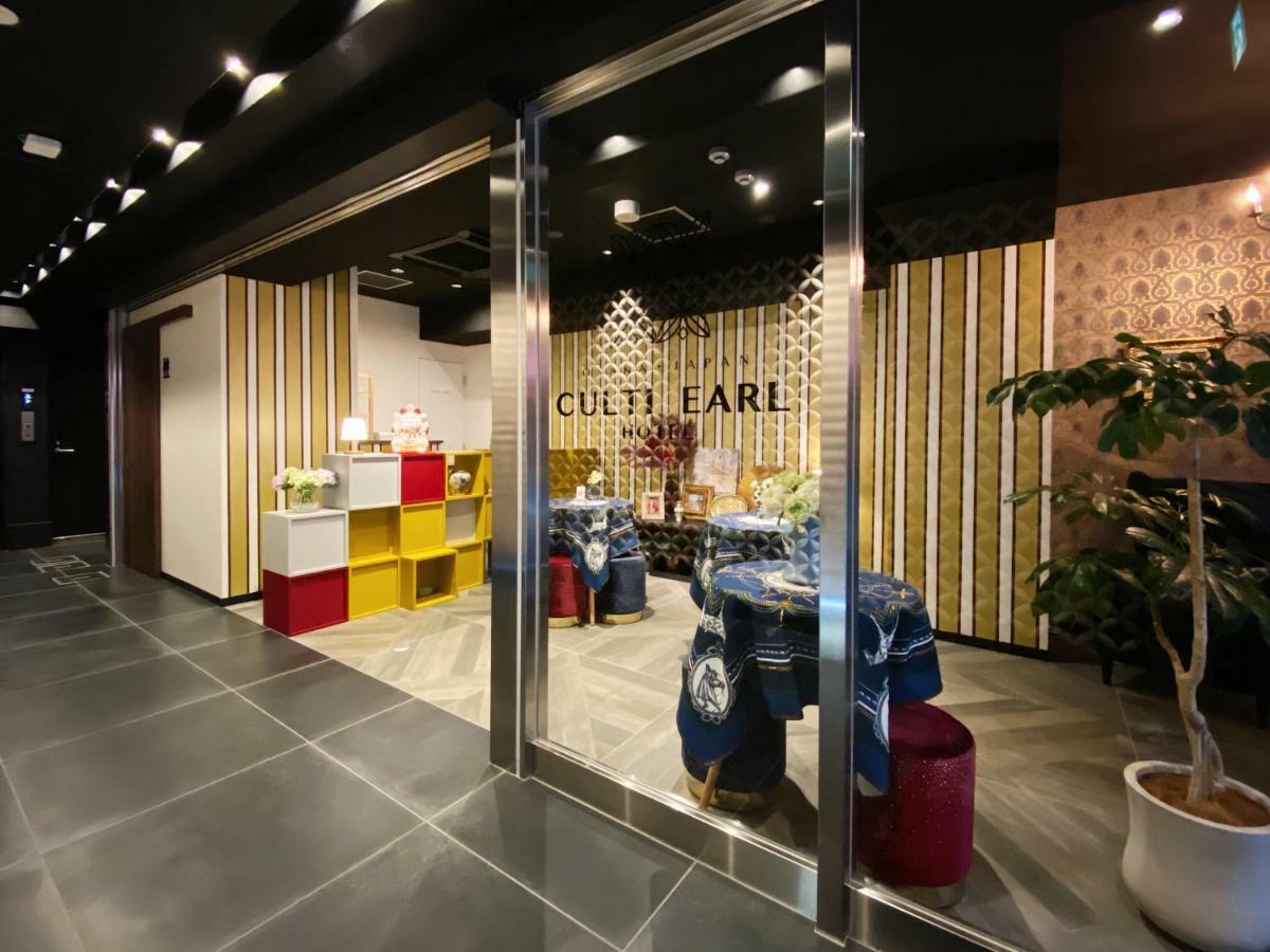 Culti Earl Hotel Osaka Dış mekan fotoğraf